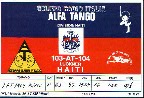 divisione alfatango 103